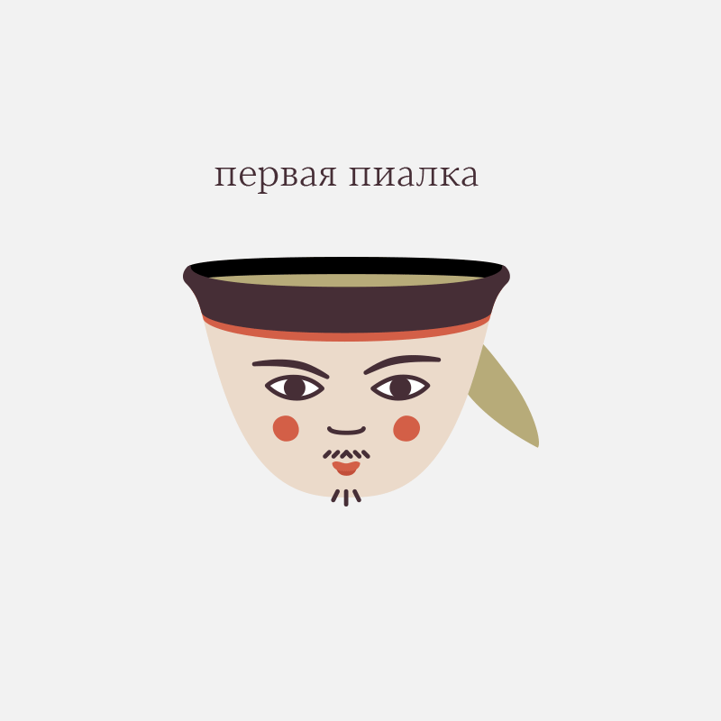 10 эмблем и логотипов — Изображение №18 — Брендинг на Dprofile
