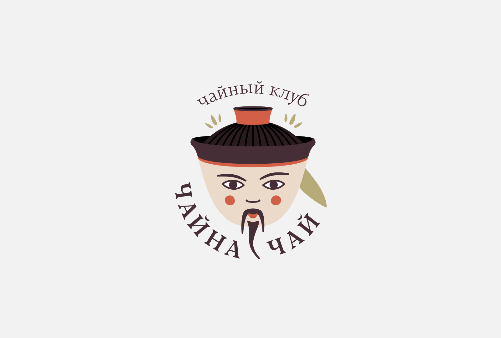 10 эмблем и логотипов — Изображение №17 — Брендинг на Dprofile