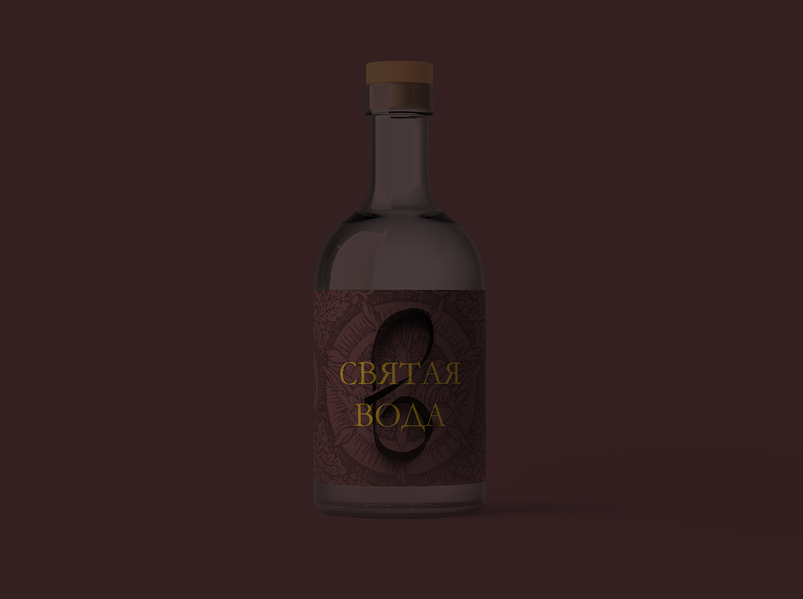 Жесть. Буквы из стали. — Изображение №19 — Брендинг, Графика на Dprofile