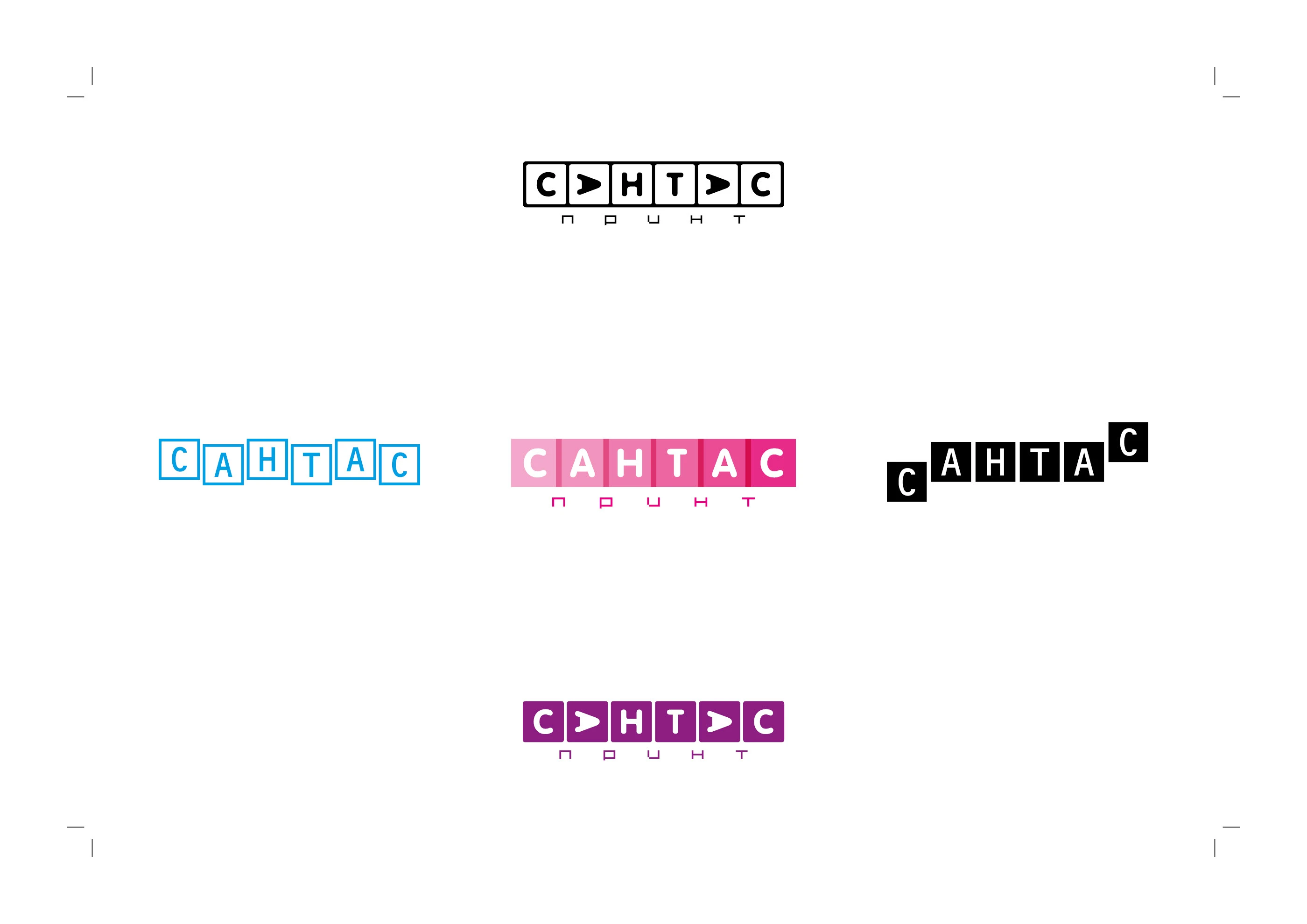 Логотип компании «СантаС» 2009 — Изображение №6 — Брендинг на Dprofile