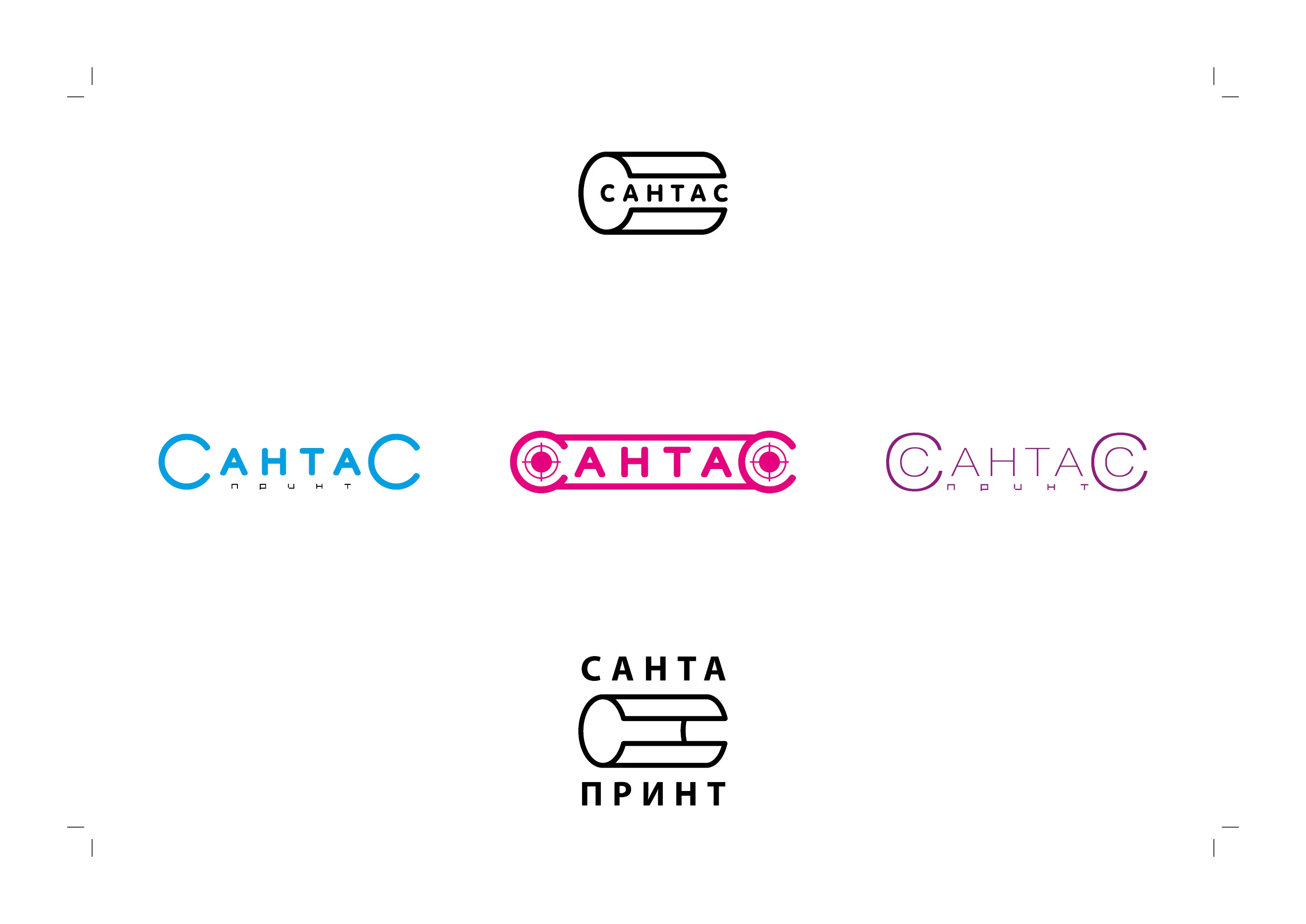 Логотип компании «СантаС» 2009 — Изображение №10 — Брендинг на Dprofile