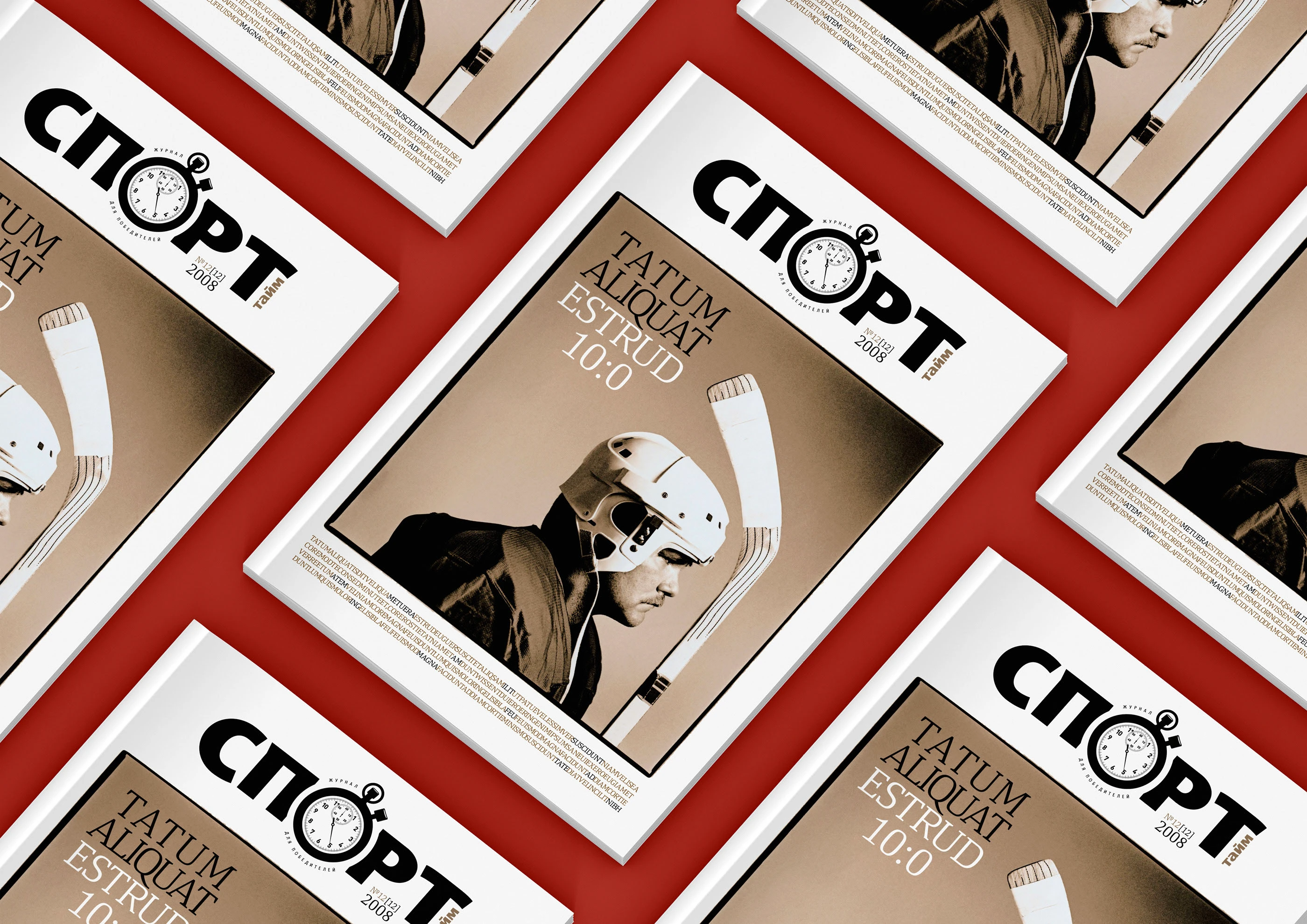 Логотип журнала «Спорт тайм» 2008 — Изображение №14 — Брендинг, Графика на Dprofile