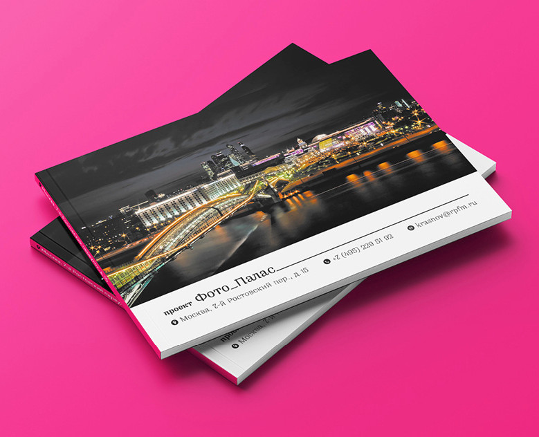 Презентация Photo Palace 2015 — Графика на Dprofile