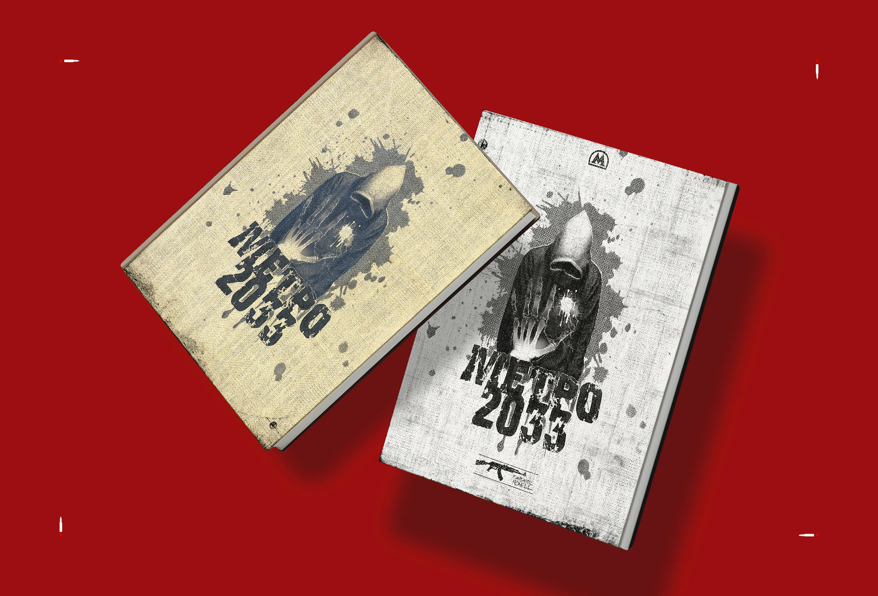 Обложка книги «Метро 2033» 2005 — Изображение №8 — Графика на Dprofile