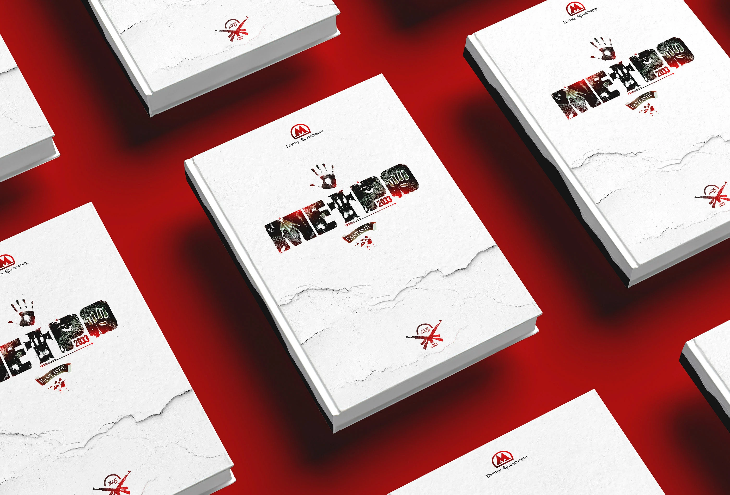Обложка книги «Метро 2033» 2005 — Изображение №6 — Графика на Dprofile