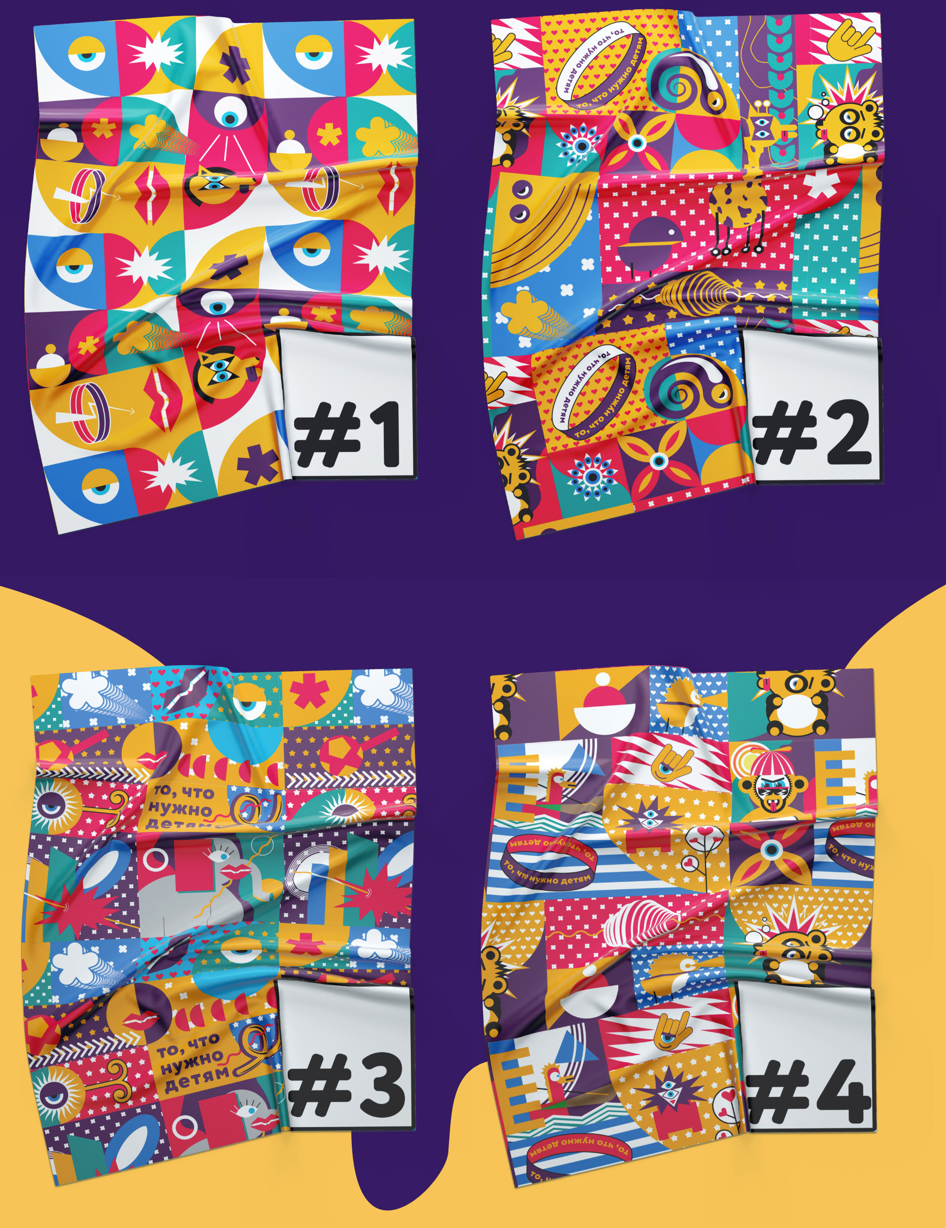 Brand new kids' games identity — Изображение №10 — Брендинг, Иллюстрация, Графика на Dprofile
