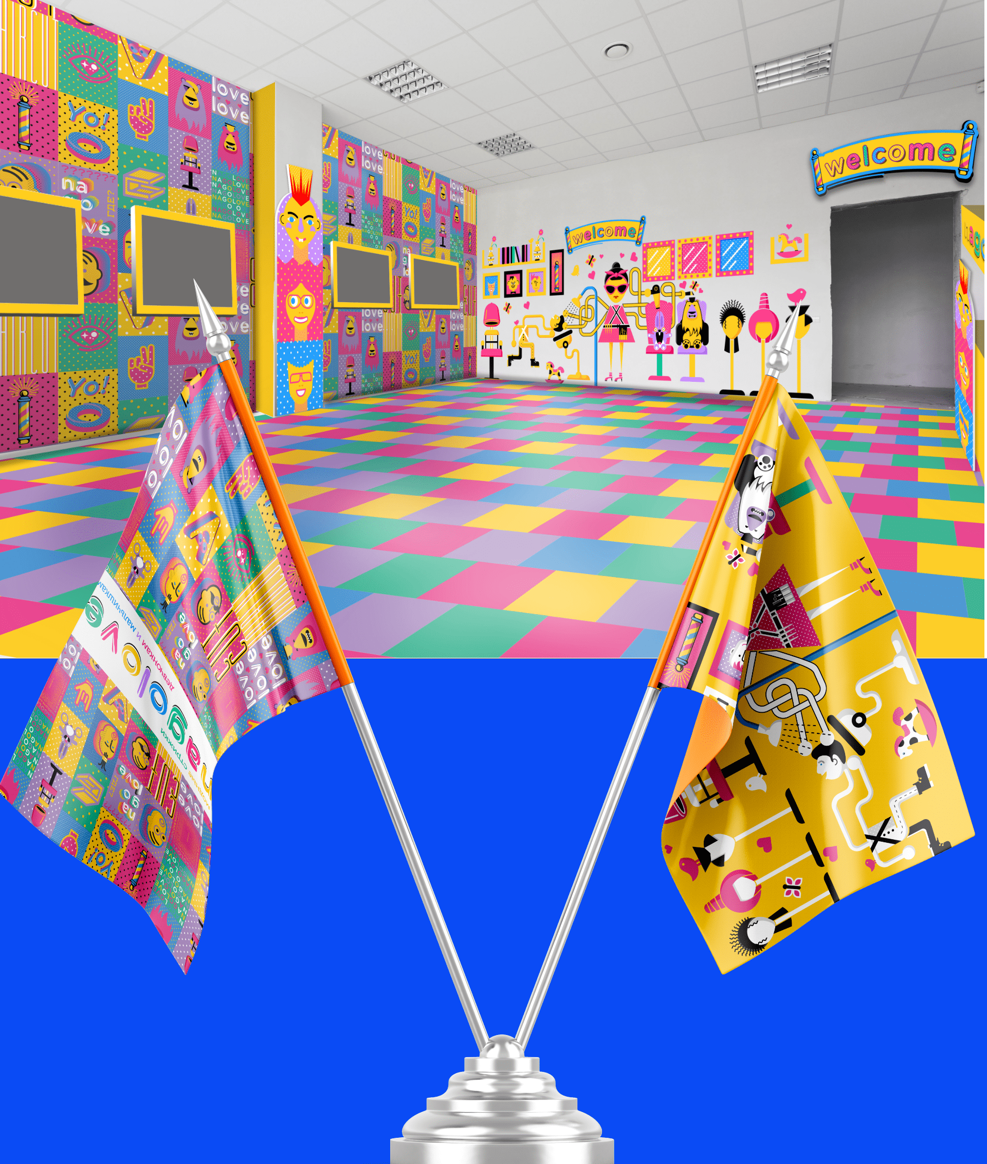 Kids hair salon — Изображение №16 — Брендинг, Иллюстрация, Анимация на Dprofile