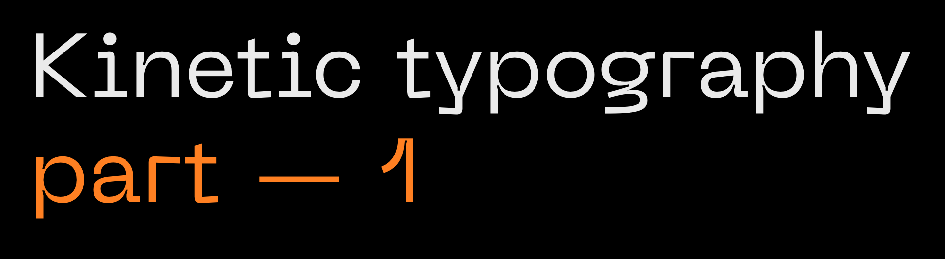 Kinetic Typography animation — Изображение №1 — Графика, Анимация на Dprofile