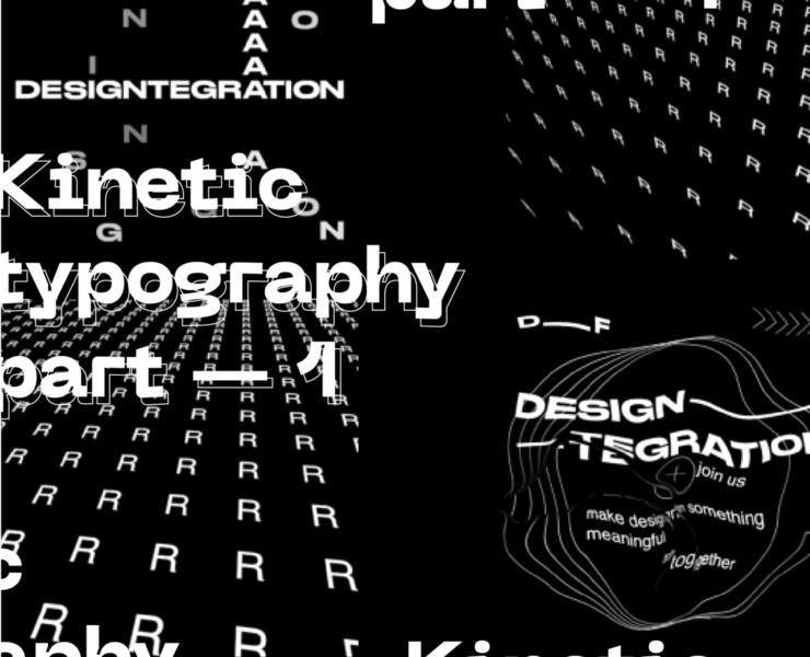Kinetic Typography animation — Графика, Анимация на Dprofile