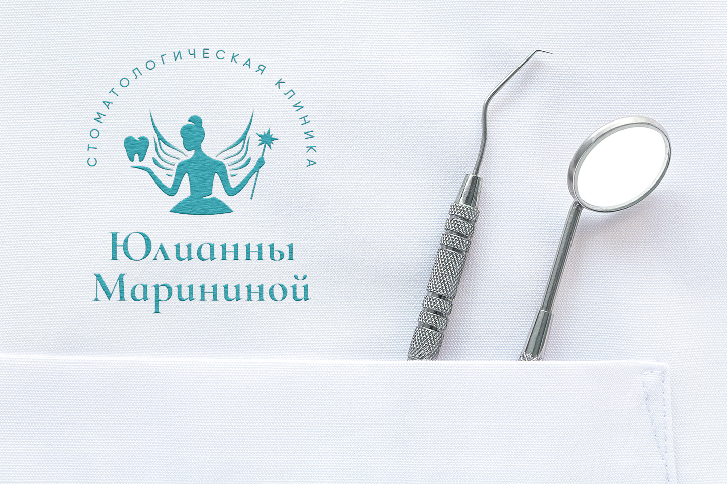 Логотип и фирменный стиль для семейной стоматологии — Изображение №7 — Брендинг, Графика на Dprofile