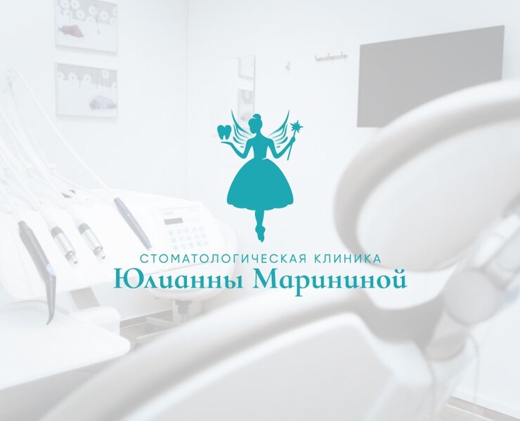 Логотип и фирменный стиль для семейной стоматологии — Брендинг, Графика на Dprofile