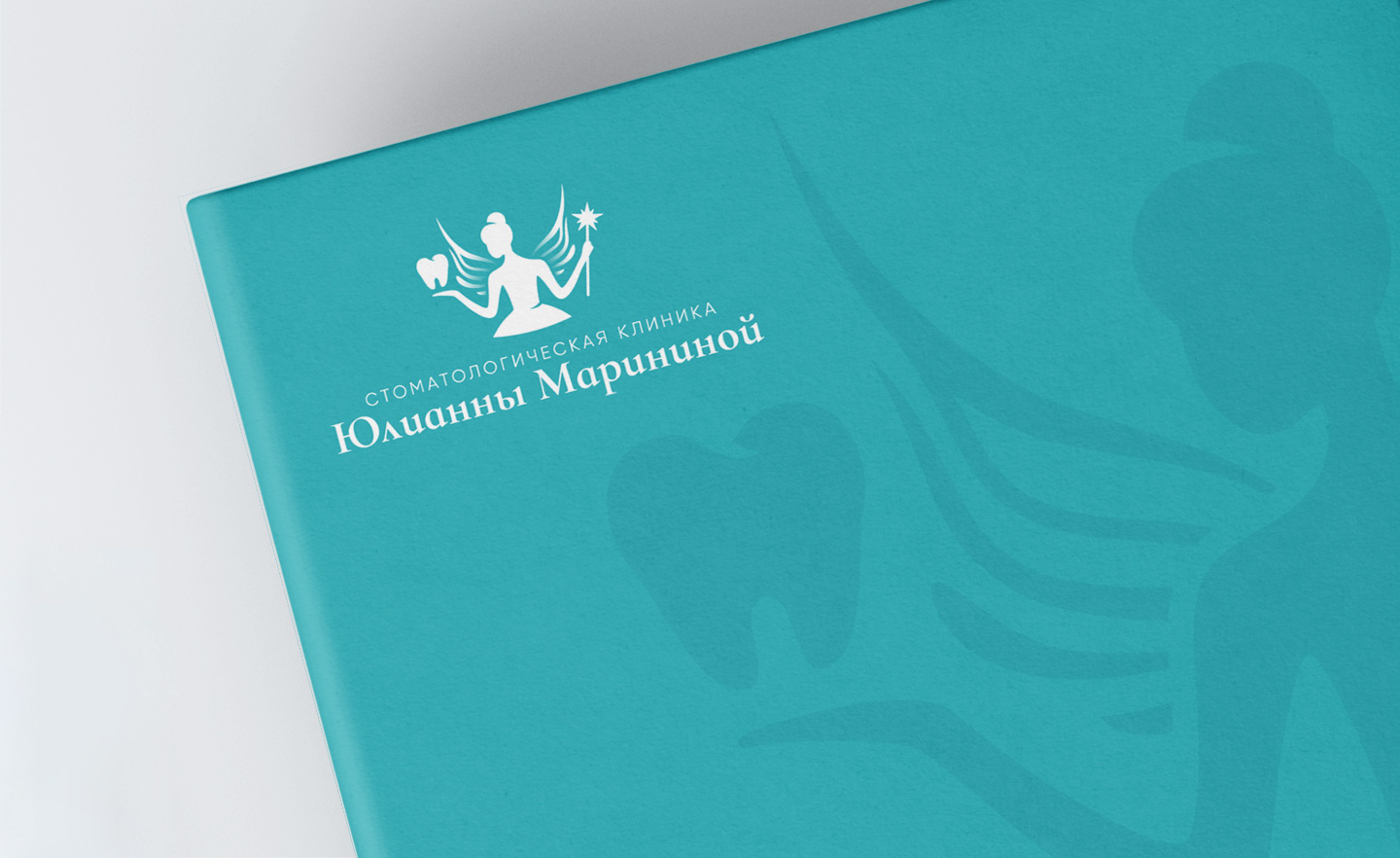 Логотип и фирменный стиль для семейной стоматологии — Изображение №5 — Брендинг, Графика на Dprofile