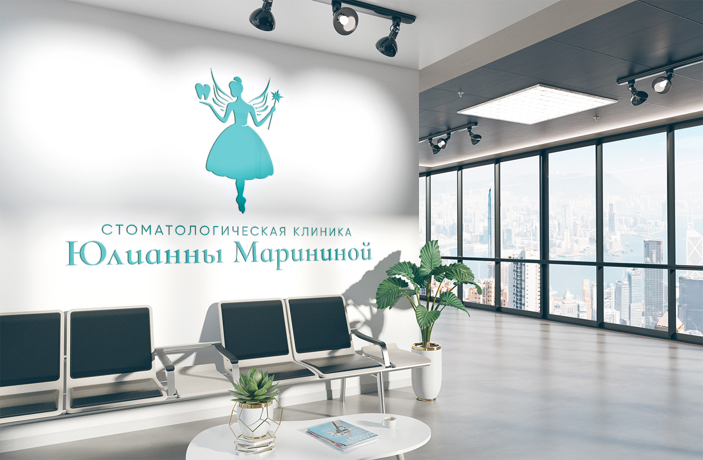 Логотип и фирменный стиль для семейной стоматологии — Изображение №12 — Брендинг, Графика на Dprofile