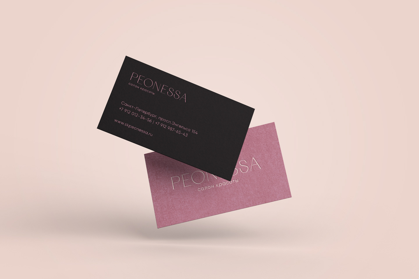 Логотип и фирменный стиль салона красоты — Изображение №9 — Брендинг, Графика на Dprofile