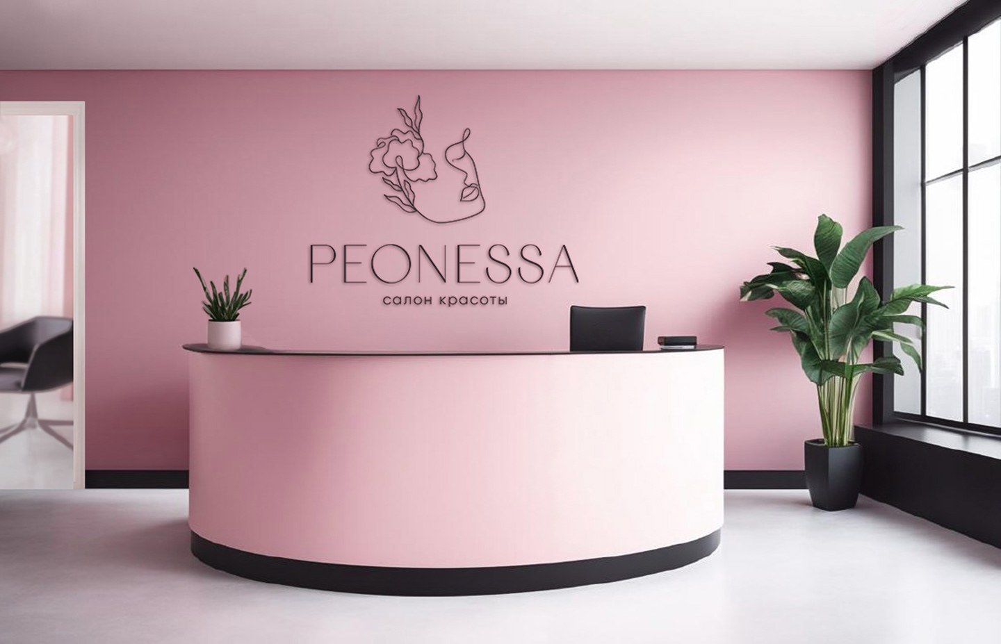 Логотип и фирменный стиль салона красоты — Изображение №4 — Брендинг, Графика на Dprofile