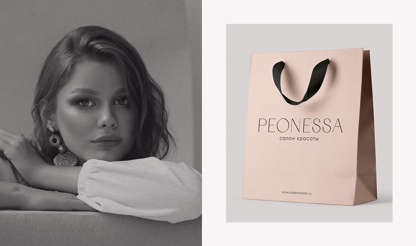 Логотип и фирменный стиль салона красоты — Изображение №10 — Брендинг, Графика на Dprofile