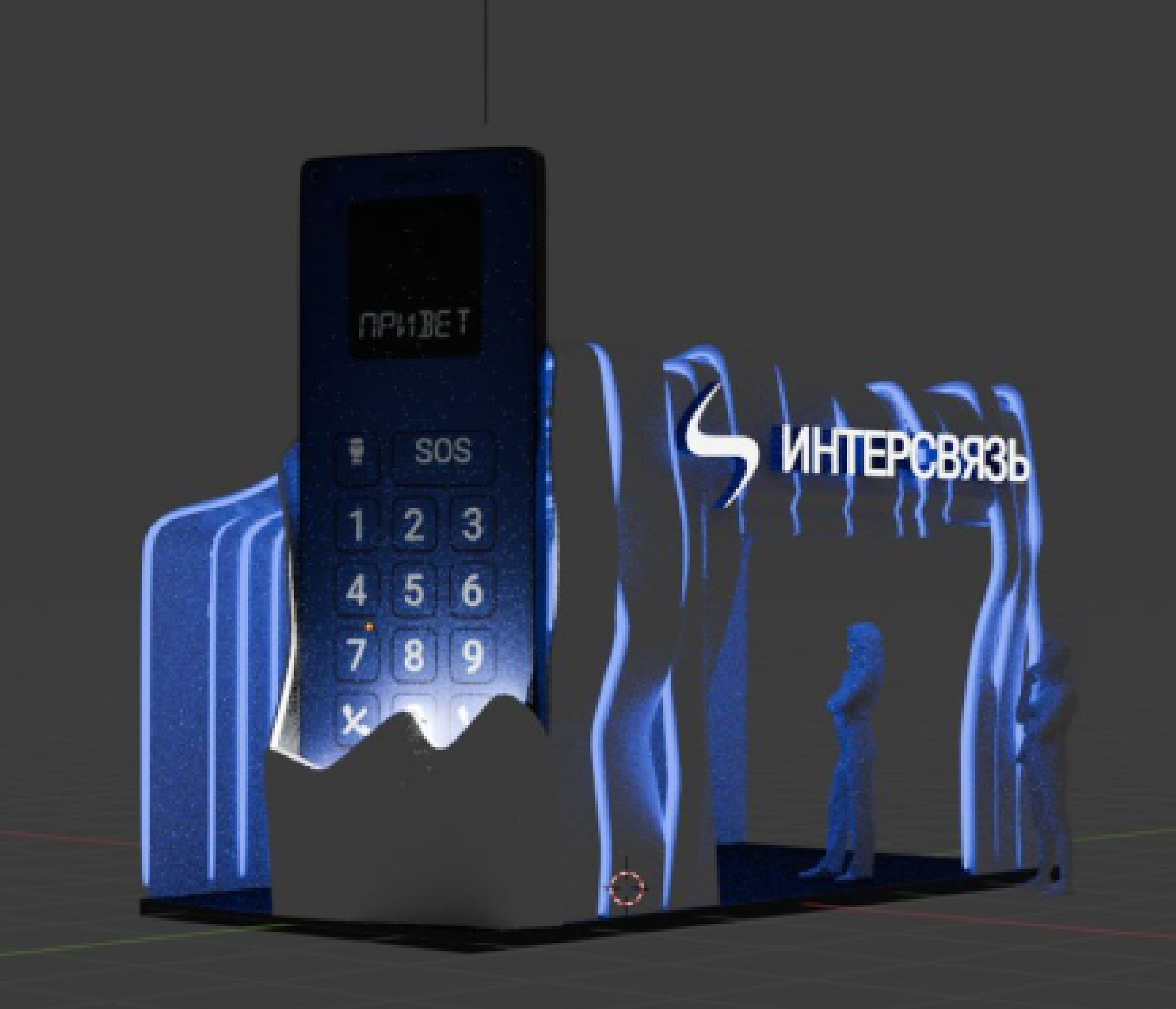 EXHIBITION SECURIKA MOSCOW — Изображение №24 — 3D, Маркетинг на Dprofile