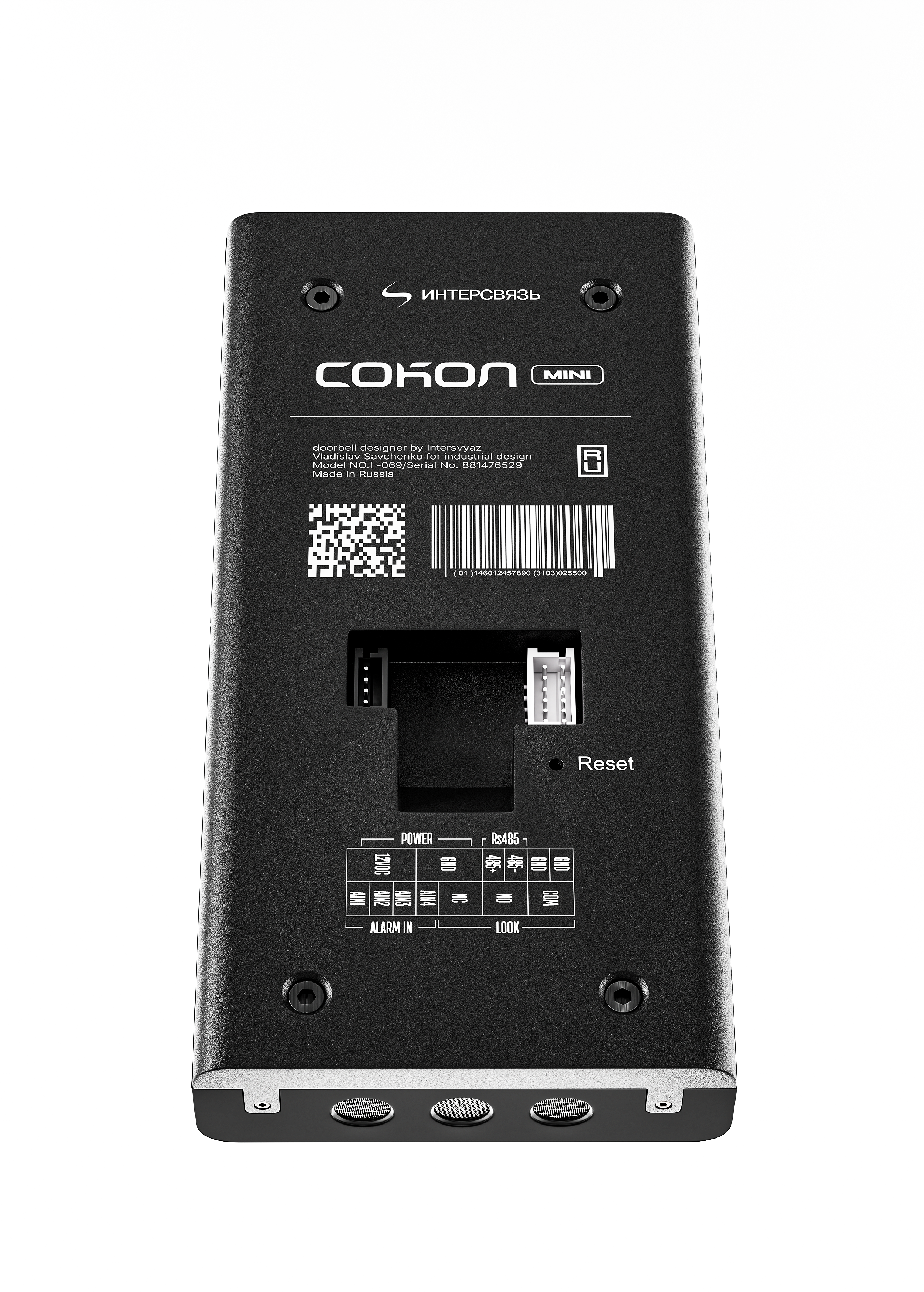 СОКОЛ mini | doorbell — Изображение №11 — 3D, Анимация на Dprofile