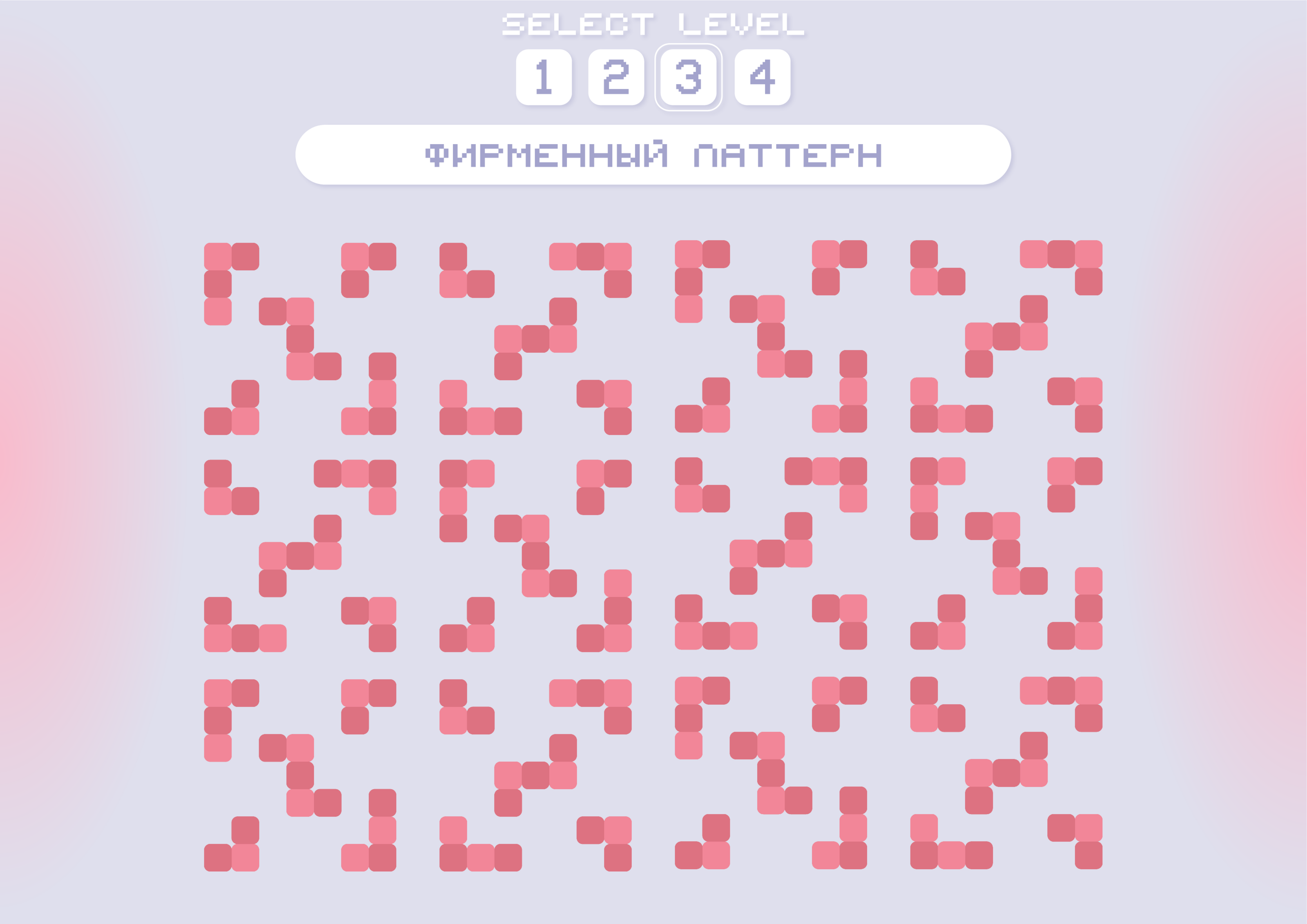 concept project "SSSnake" |game logo|logobook| — Изображение №10 — Интерфейсы, Брендинг на Dprofile