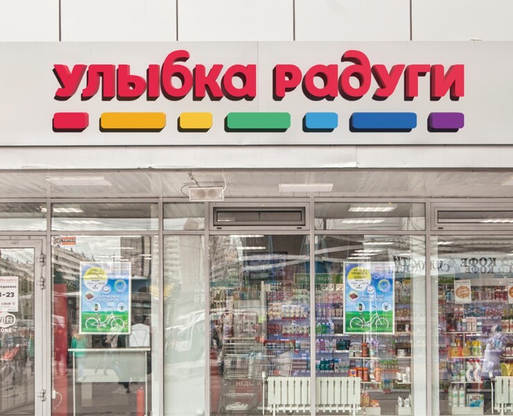редизайн логотипа улыбка радуги | Identity & redesign — Брендинг на Dprofile