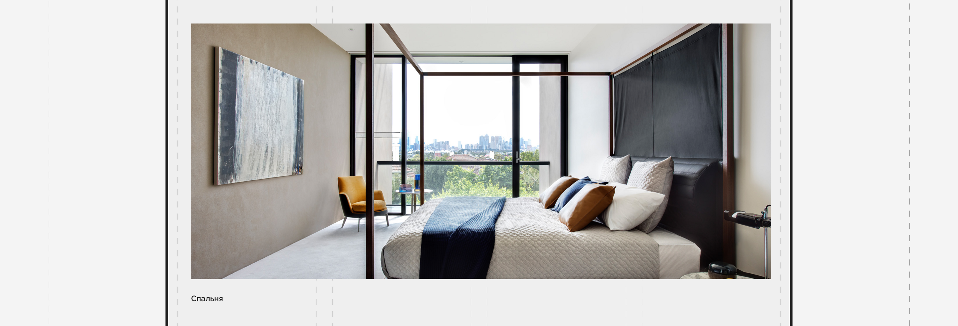 Дизайн веб-сайта для архитектурного бюро CREAA | UX/UI — Изображение №35 — Интерфейсы, Анимация на Dprofile