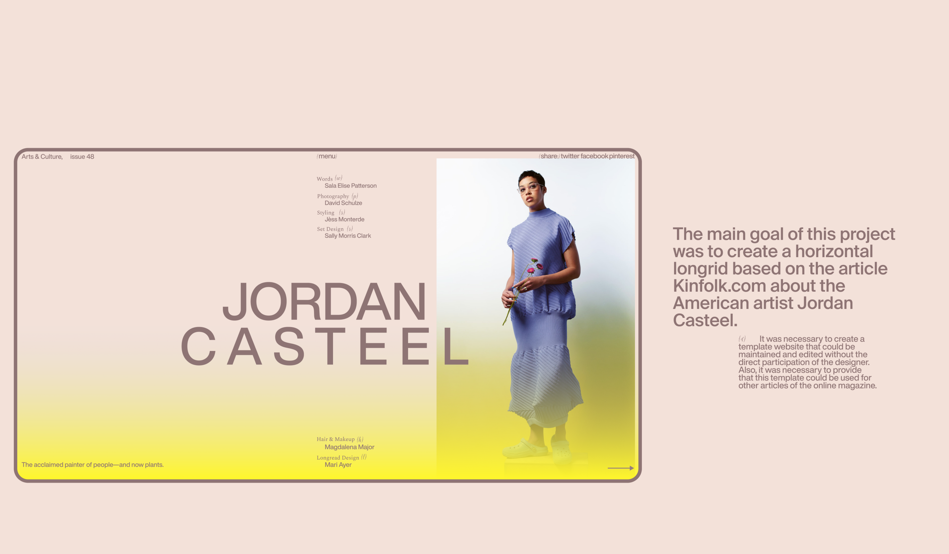 Дизайн горизонтального лонгрида | Jordan Casteel | UX/UI — Изображение №2 — Интерфейсы на Dprofile