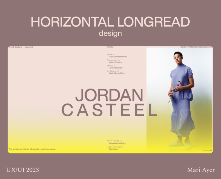 Дизайн горизонтального лонгрида | Jordan Casteel | UX/UI на Dprofile