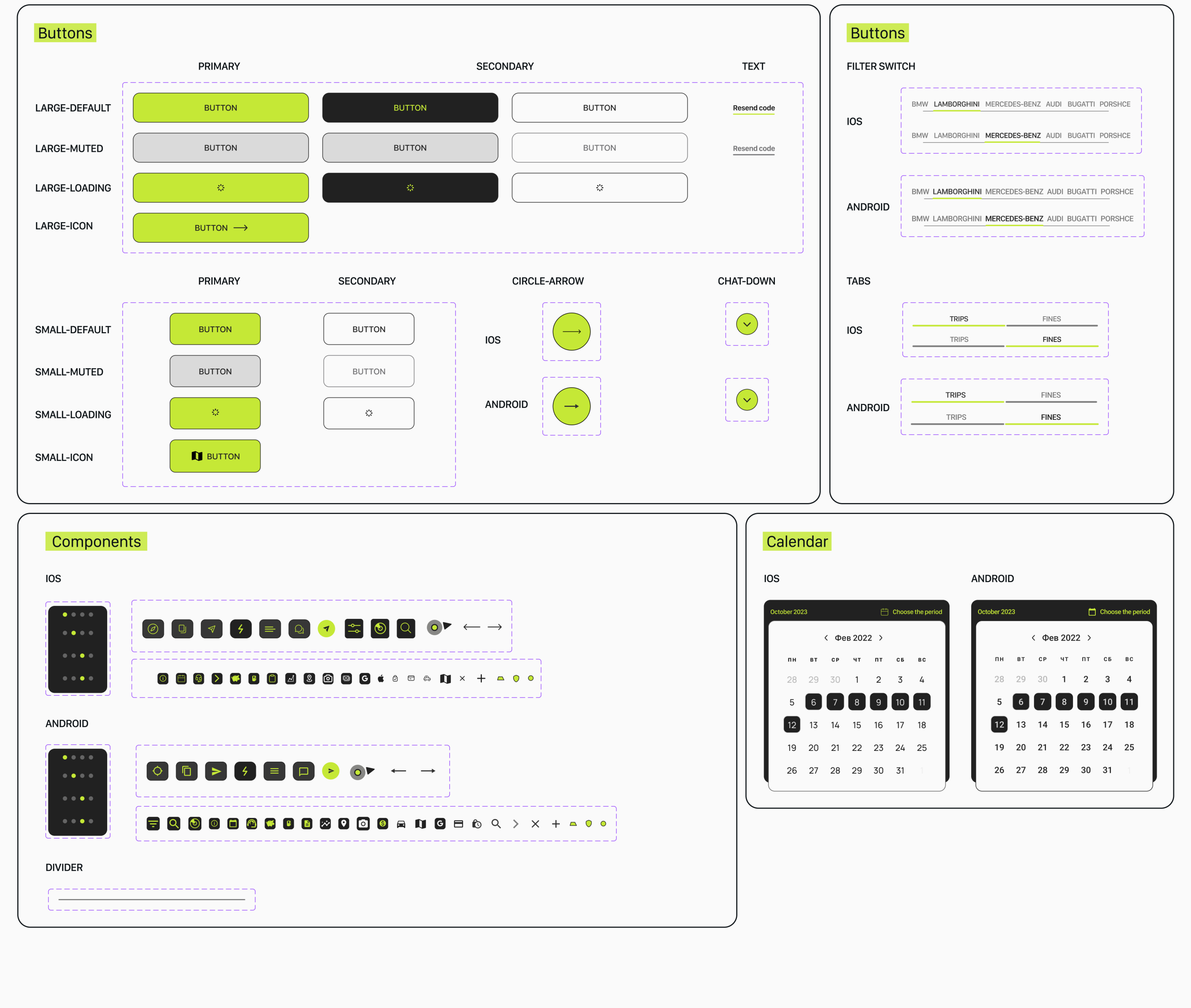 Дизайн мобильного приложения каршеринга Bring Lux | UX/UI — Изображение №23 — Интерфейсы на Dprofile