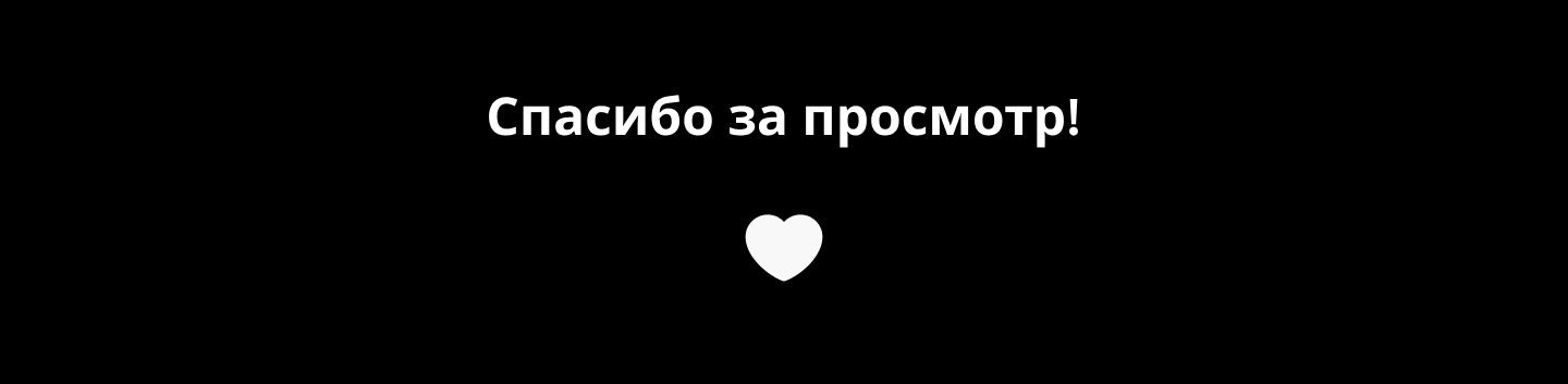 Анимированные 3D иконки — Изображение №4 — Иллюстрация, Анимация на Dprofile