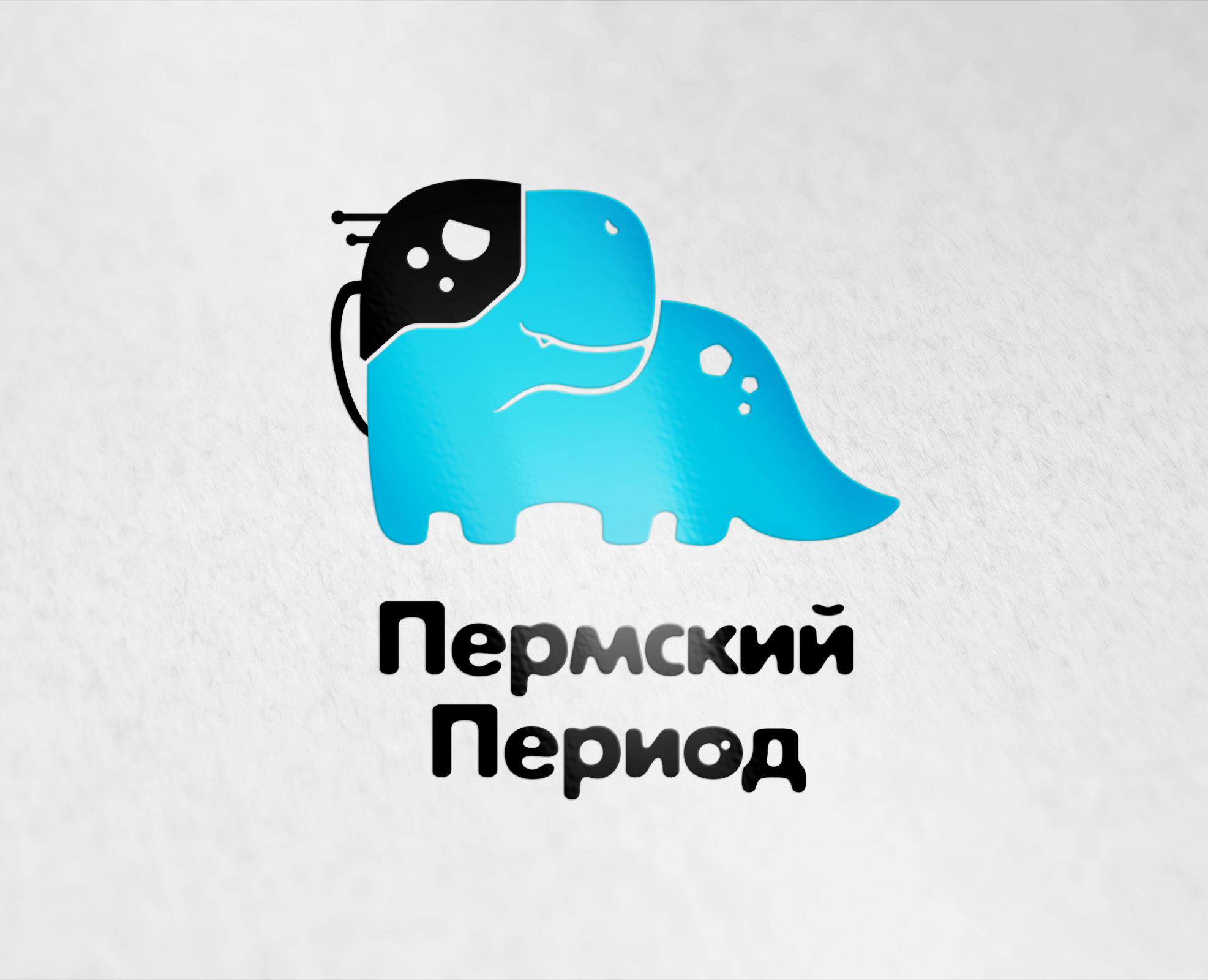 Пермский период. Детский учебный центр ИТ — Брендинг на Dprofile