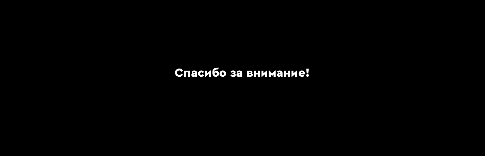 Быть дизайнером. Плакат — Изображение №4 — Иллюстрация, Графика на Dprofile