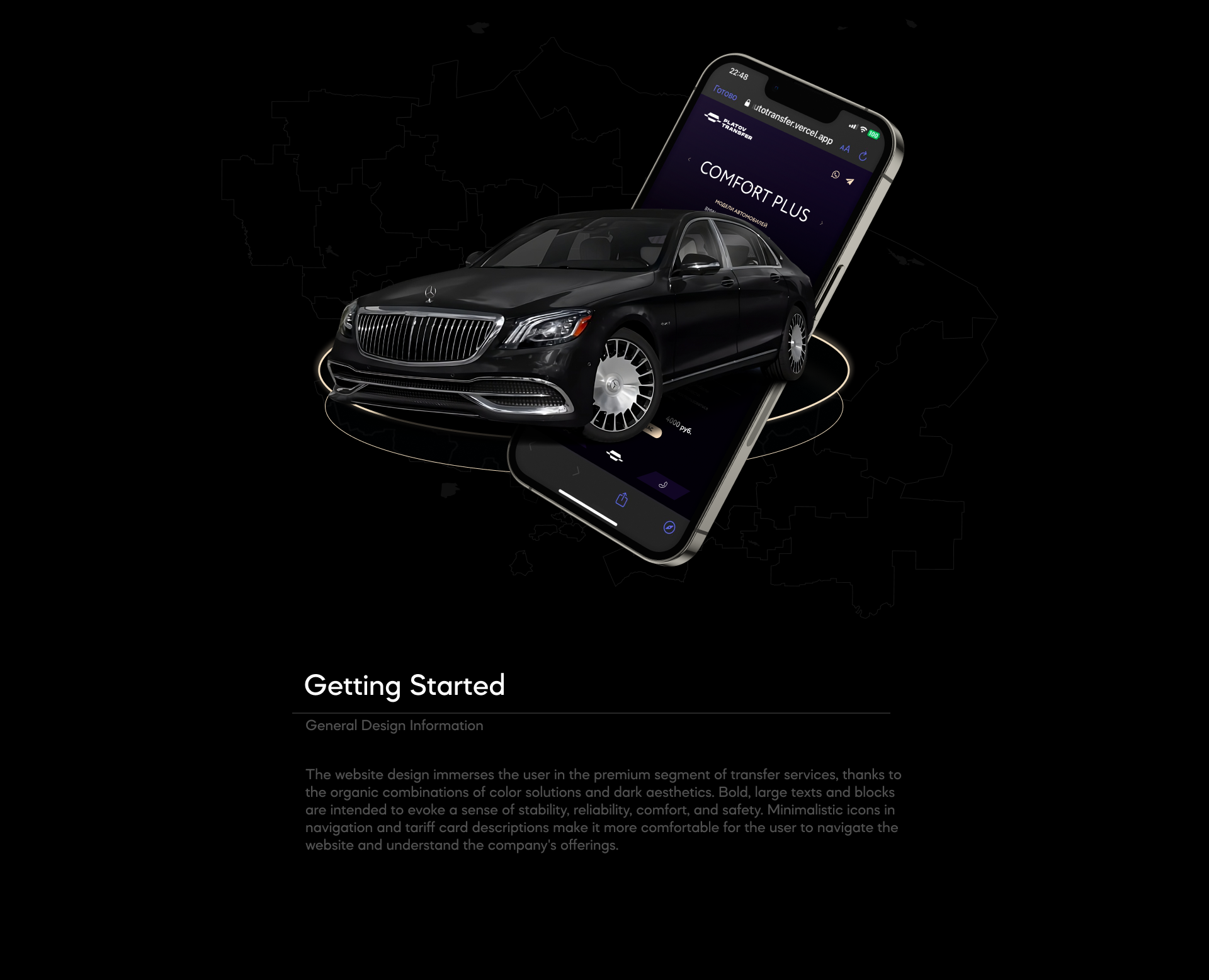 Сайт авто трансфера комфорт класса — Изображение №2 — Интерфейсы, Брендинг на Dprofile
