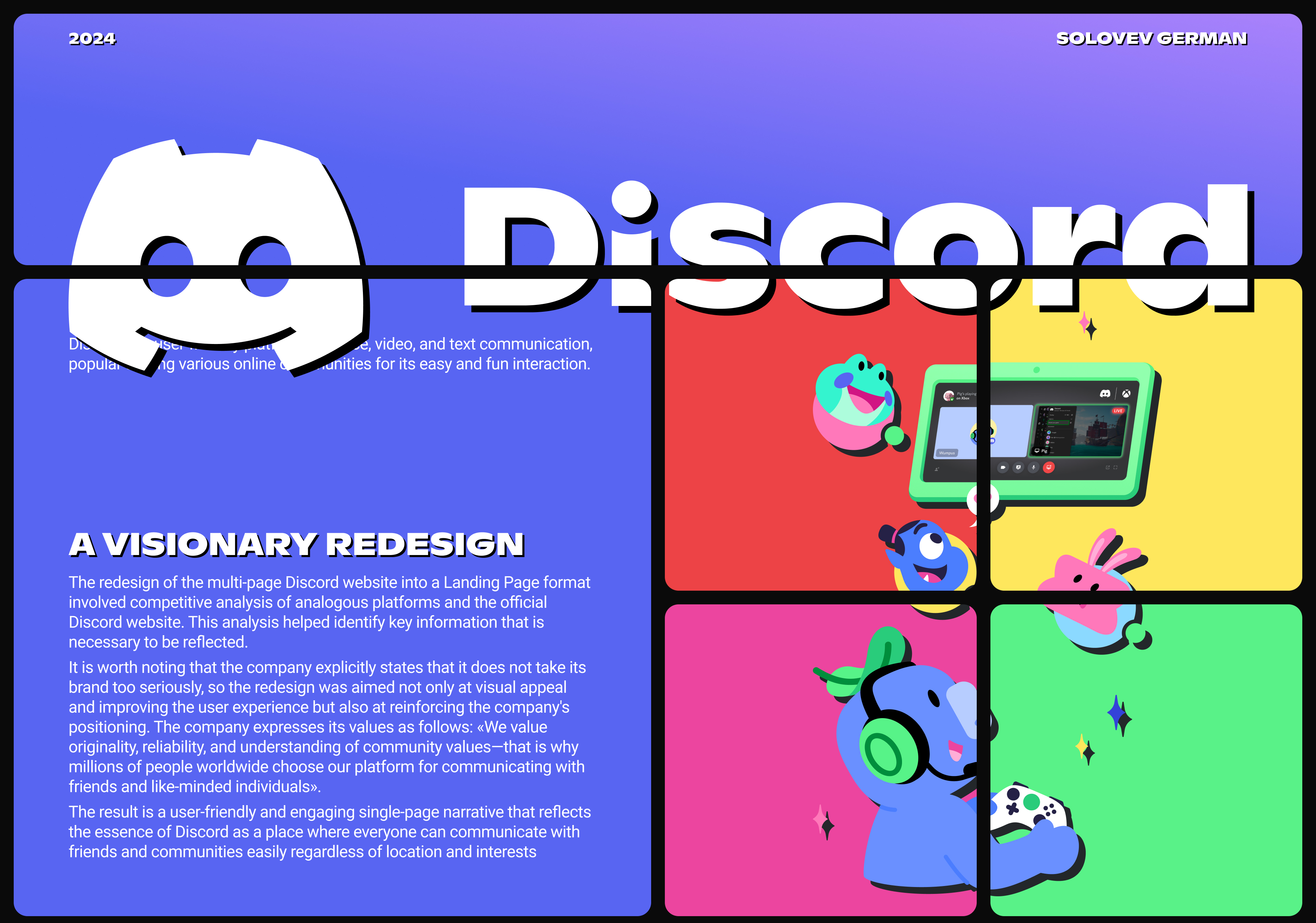 Discord | Landing page Redesign — Изображение №1 — Интерфейсы на Dprofile