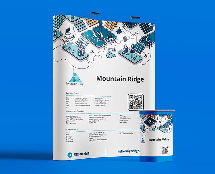 mountain ridge conference 2024 — Брендинг, Маркетинг на Dprofile