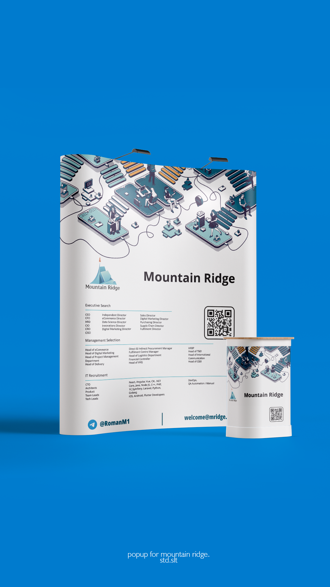 mountain ridge conference 2024 — Изображение №1 — Брендинг, Маркетинг на Dprofile