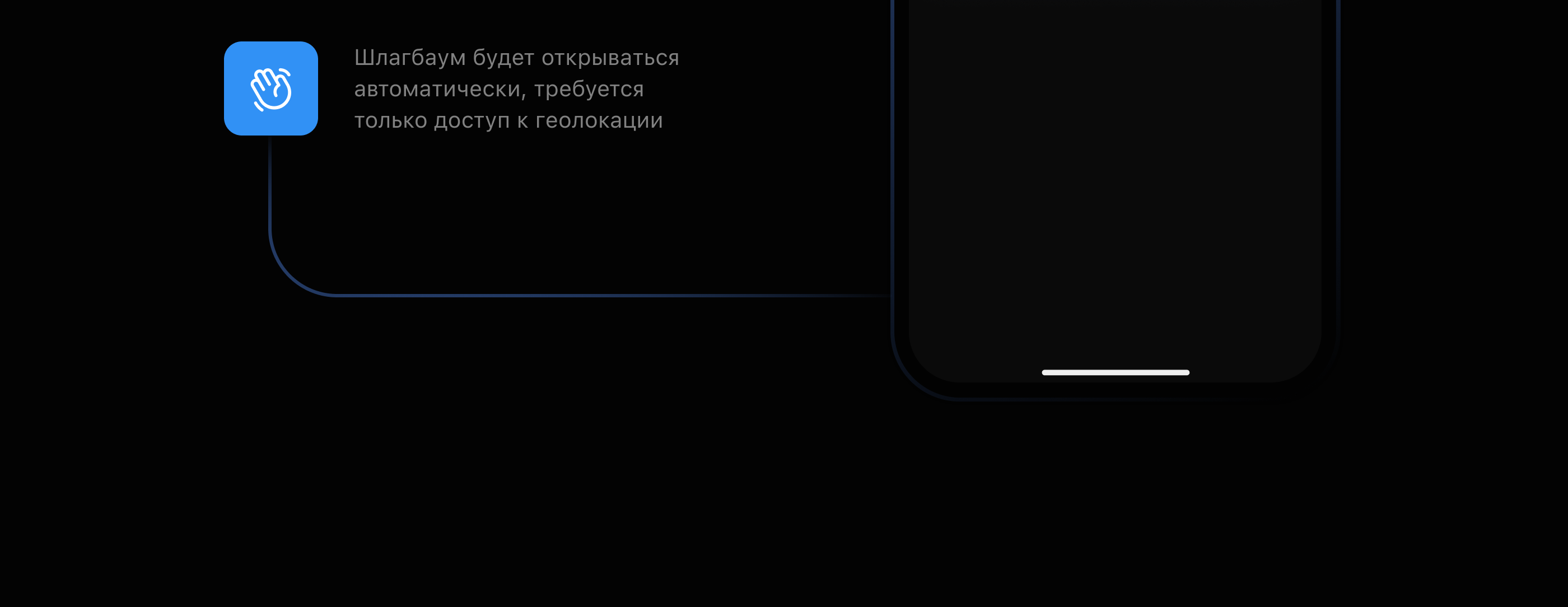 Приложение для Умного ЖК — Изображение №16 — Интерфейсы на Dprofile