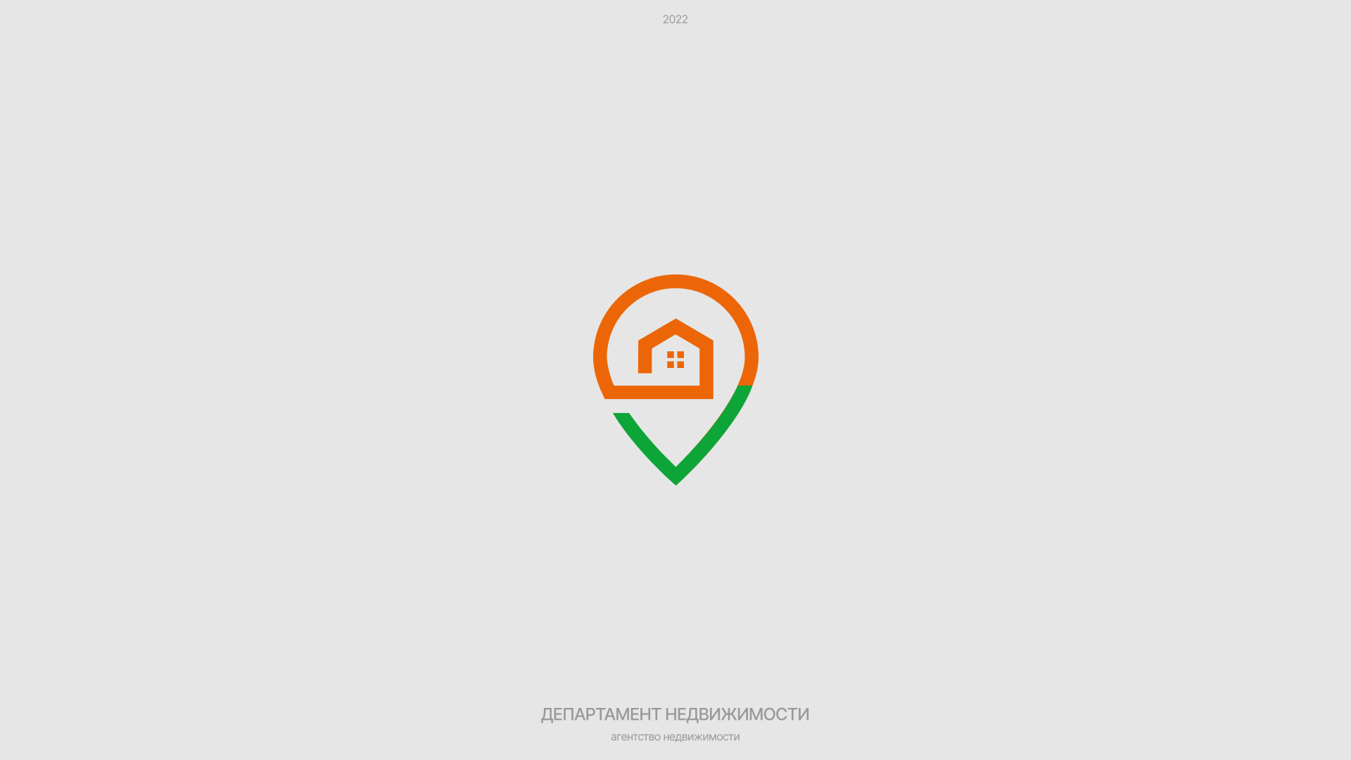 Логофолио | Logofolio 2017—2025 — Изображение №13 — Брендинг на Dprofile