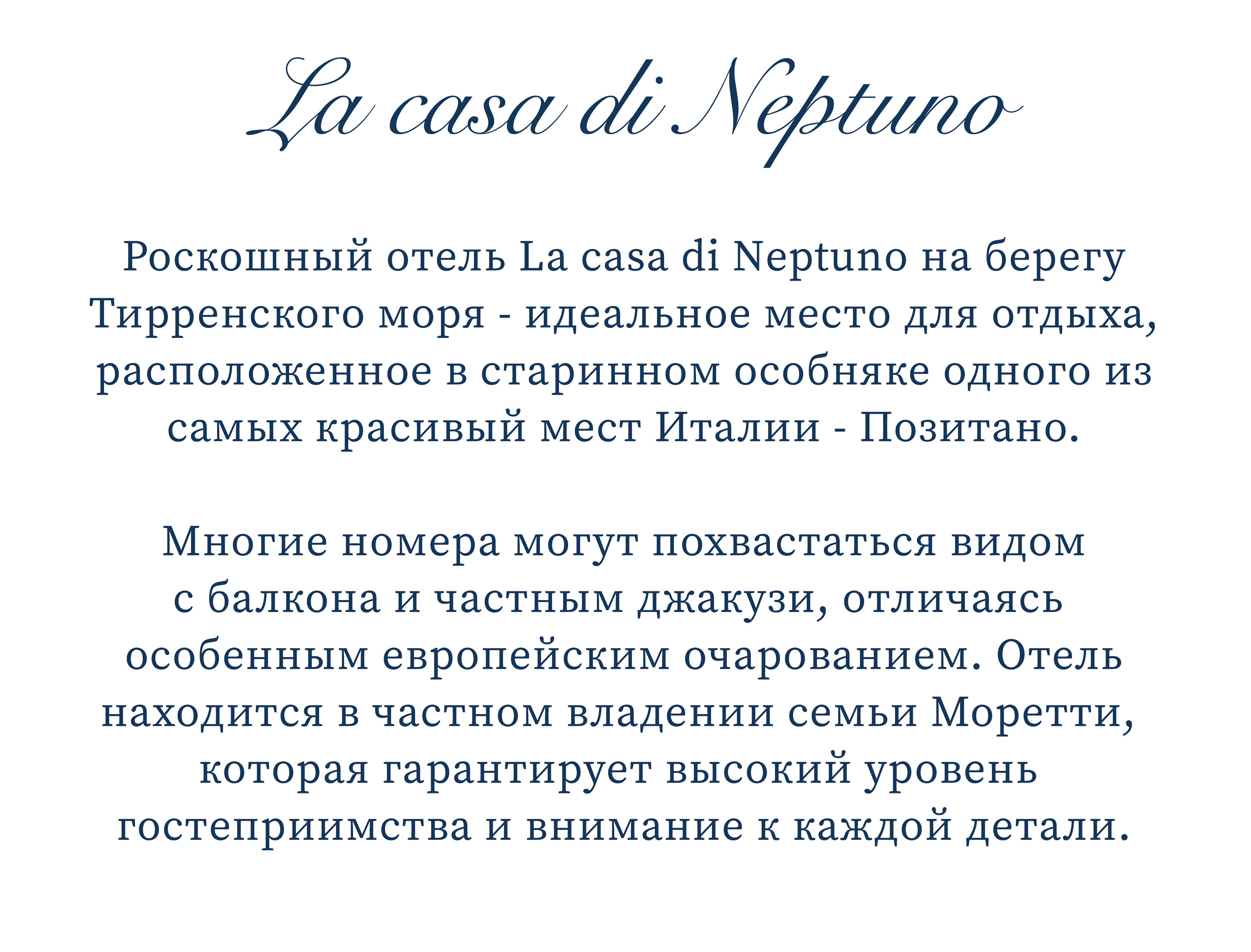 Фирменный стиль для отеля — Изображение №3 — Брендинг на Dprofile