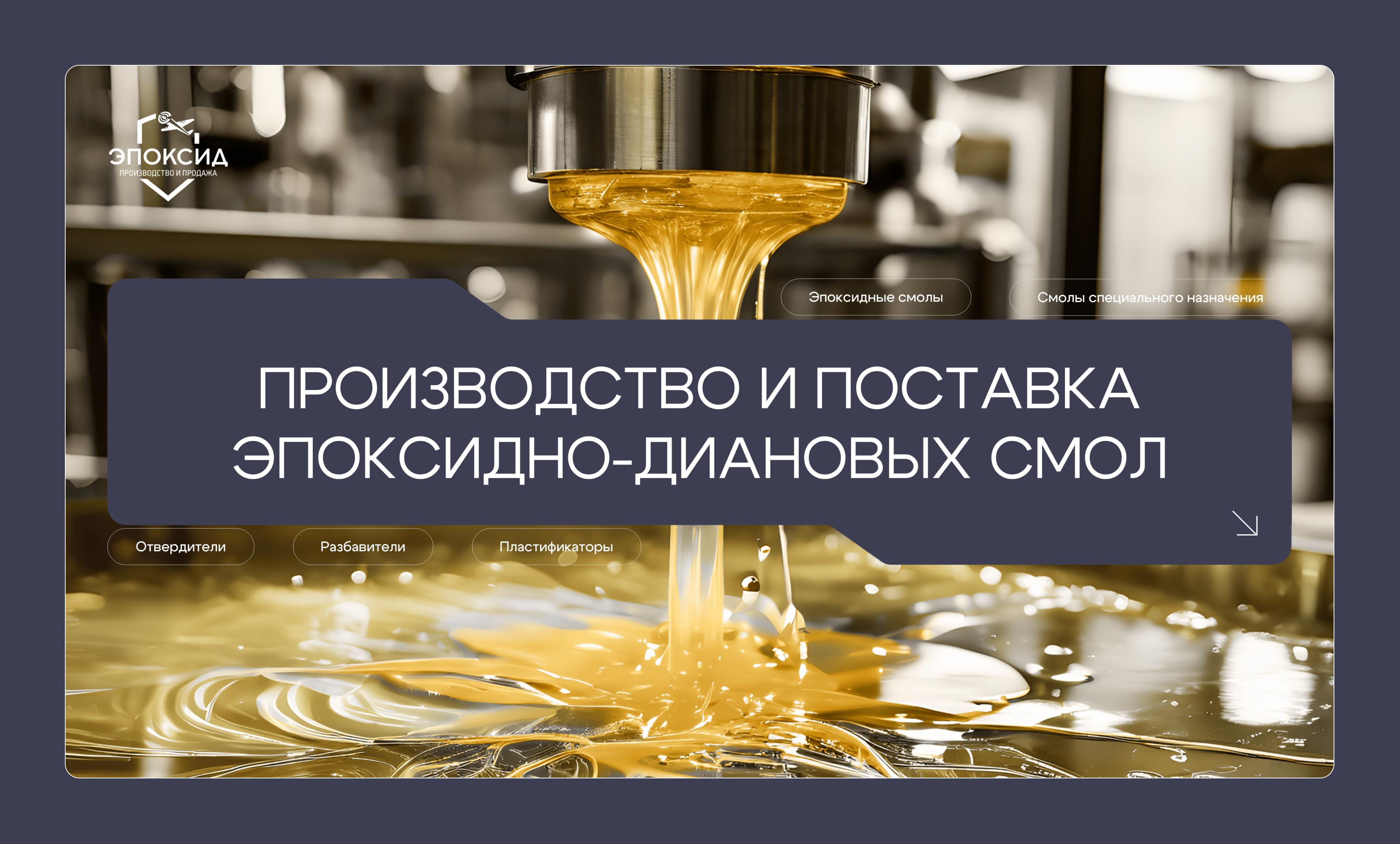 Дизайн презентации — Изображение №4 — Маркетинг на Dprofile
