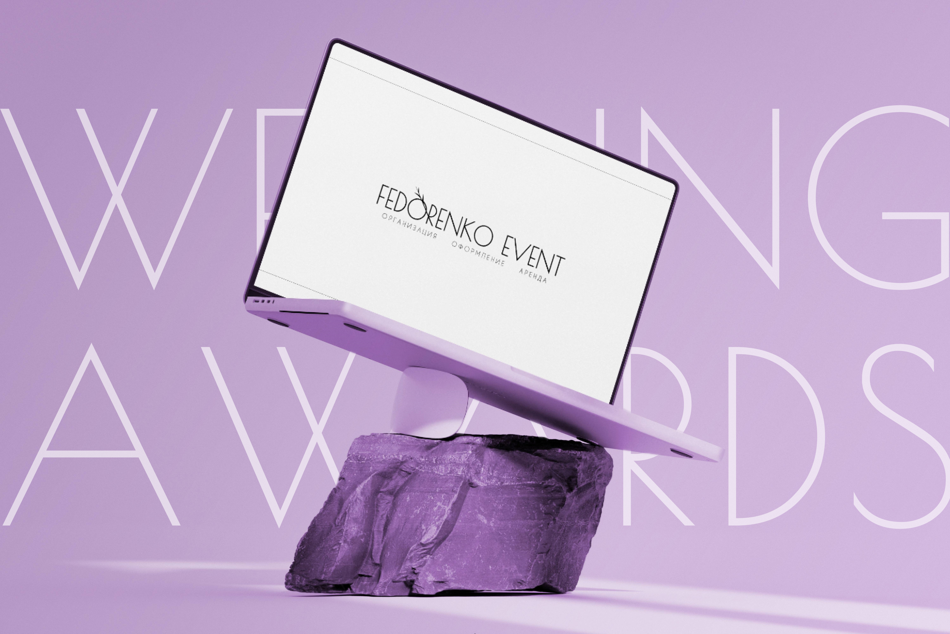 Дизайн презентации для премии Wedding Awards — Изображение №1 — Маркетинг на Dprofile