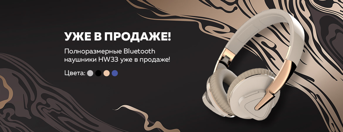 Баннеры для сайта More Choice — Изображение №4 — Графика, Маркетинг на Dprofile