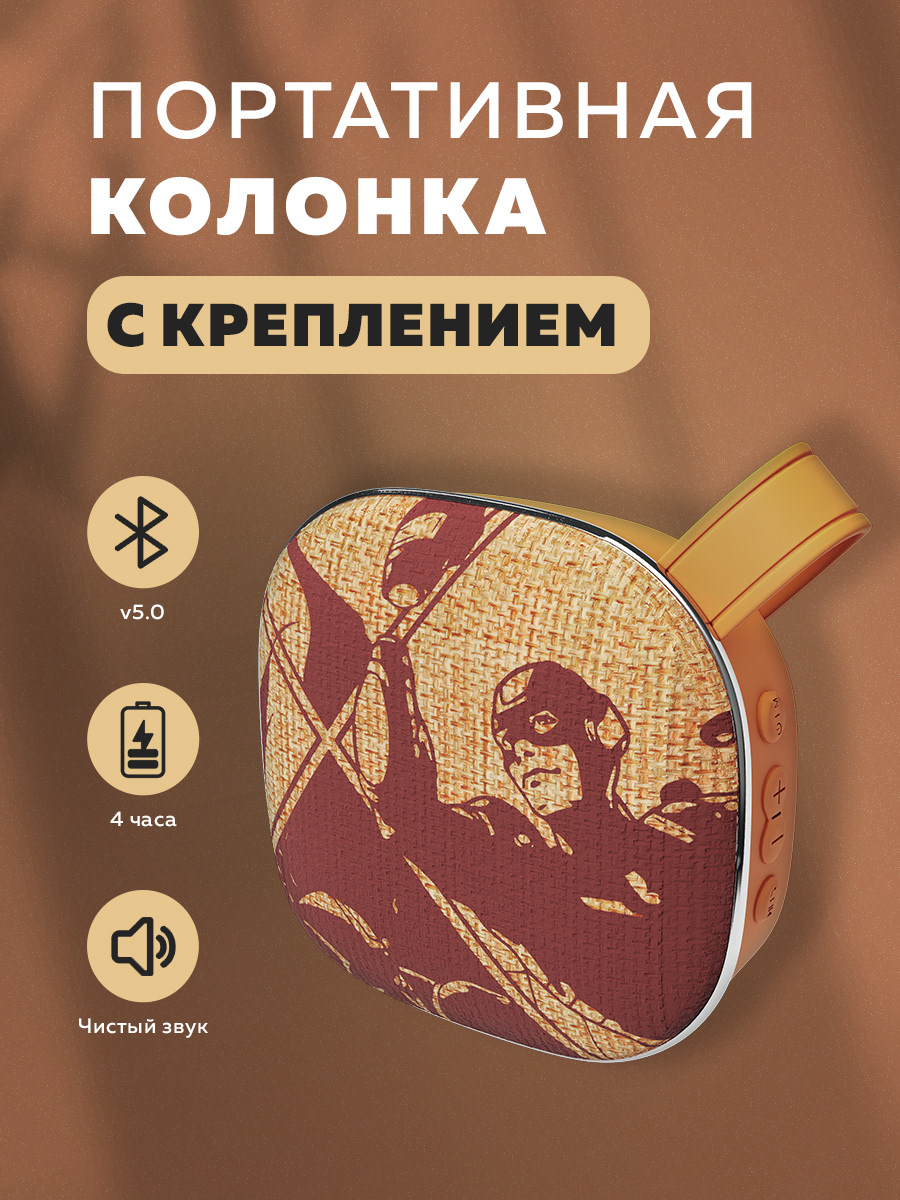 Маркетплейсы More Choice — Изображение №3 — Графика, Маркетинг на Dprofile