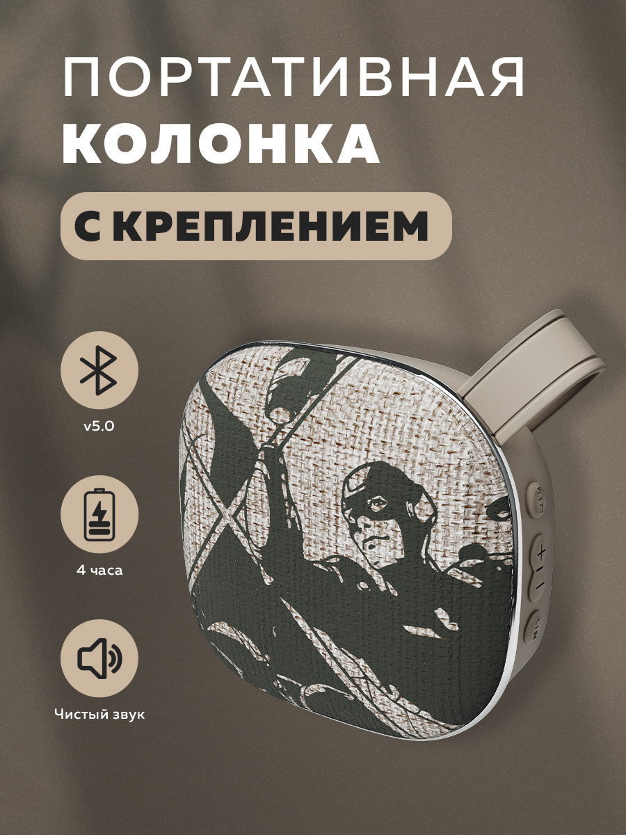 Маркетплейсы More Choice — Изображение №2 — Графика, Маркетинг на Dprofile