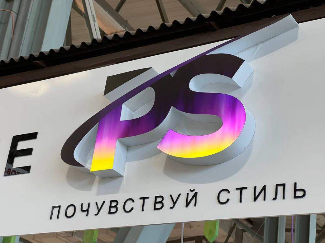 Логотип Нейт&Ёши/NicotineStore — Изображение №10 — Брендинг, Иллюстрация на Dprofile