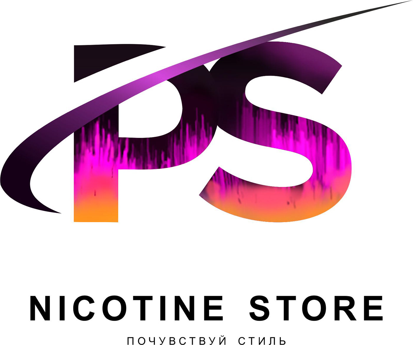 Логотип Нейт&Ёши/NicotineStore — Изображение №9 — Брендинг, Иллюстрация на Dprofile