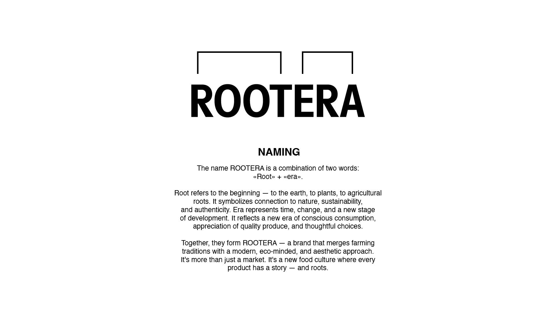 Rootera Agro Market — Изображение №3 — Брендинг, Графика на Dprofile