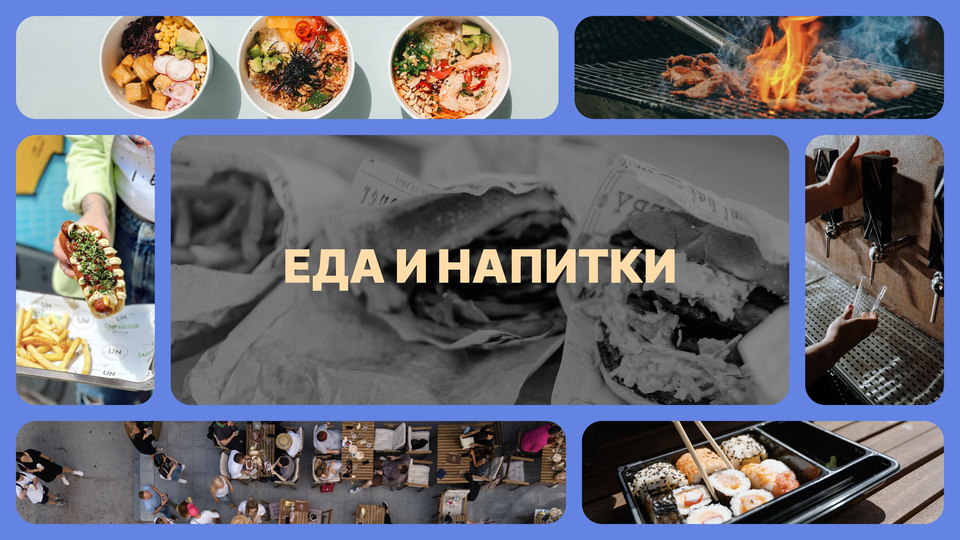 Puzzle Market | Фирменный стиль — Изображение №14 — Брендинг, Графика на Dprofile