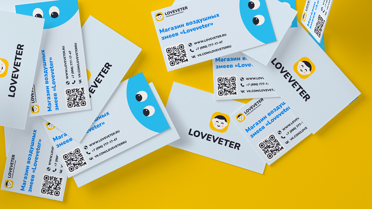 Фирменный стиль магазина воздушных змеев «Loveveter» — Изображение №9 — Брендинг на Dprofile