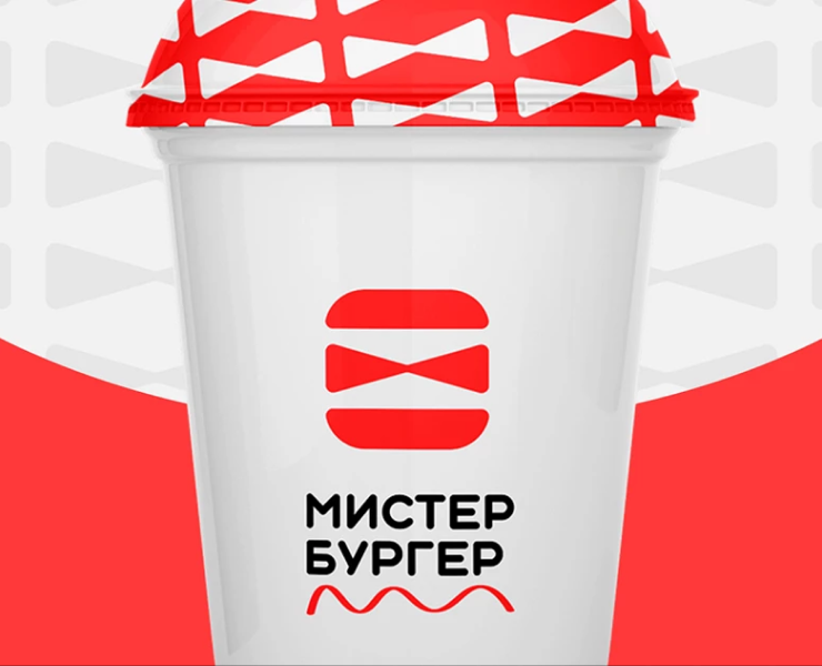 Айдентика ресторана «Мистер Бургер» — Брендинг на Dprofile