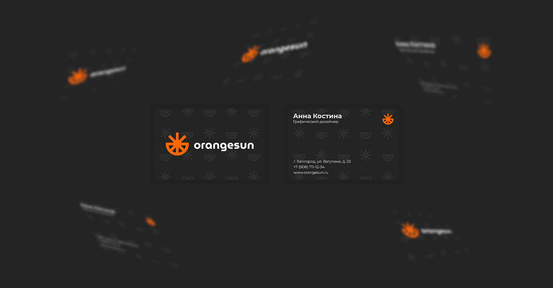 Логотип графического дизайнера «Orangesun» — Изображение №11 — Брендинг на Dprofile